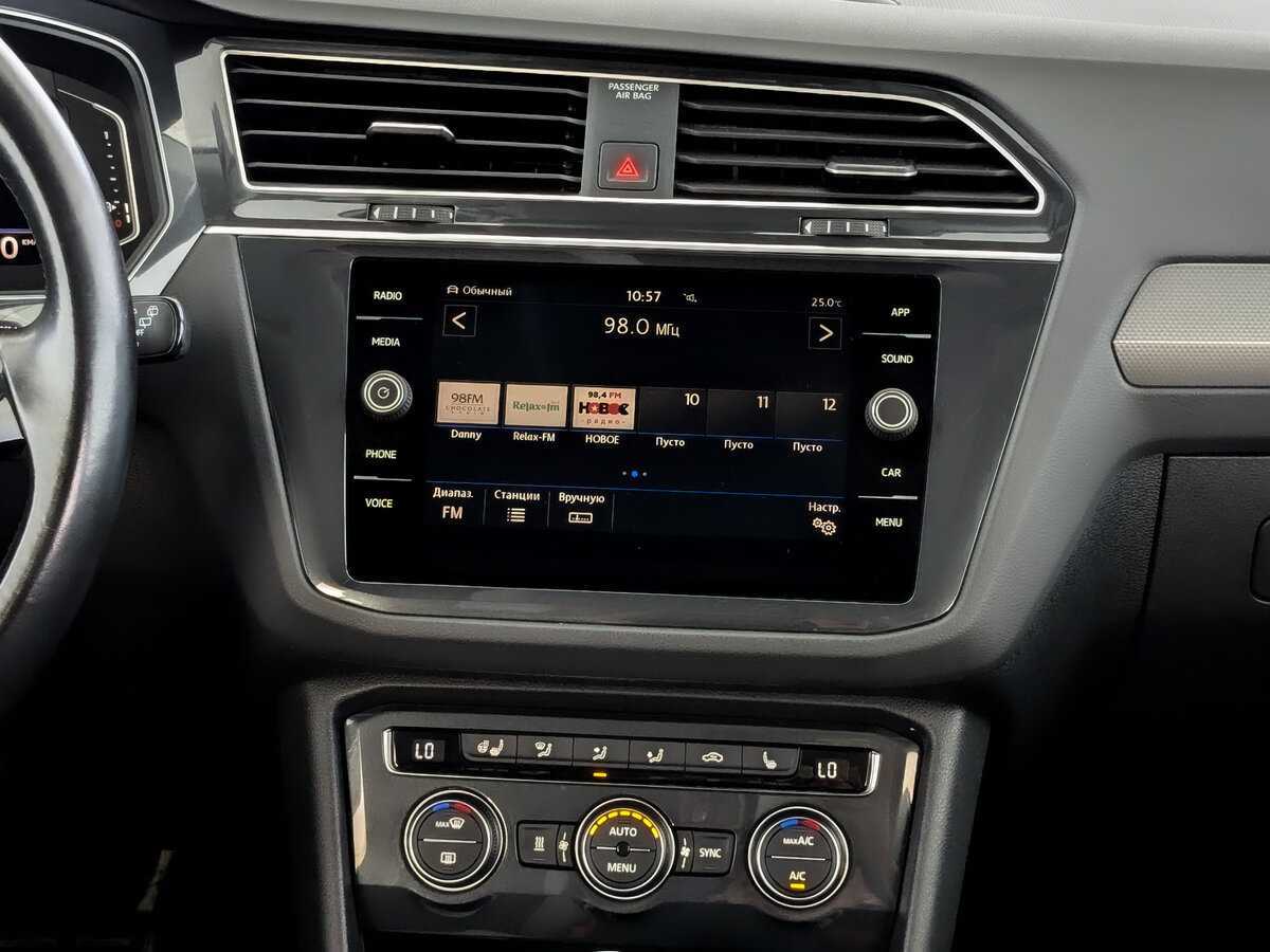 Купить Volkswagen Tiguan, 2020, 90 833 км.. Фото: #12