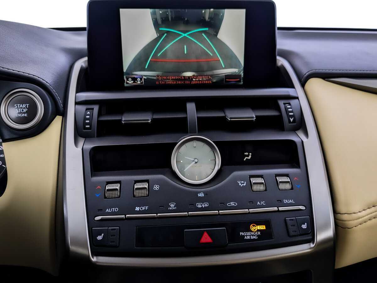 Купить Lexus NX, 2019, 81 000 км.. Фото: #20