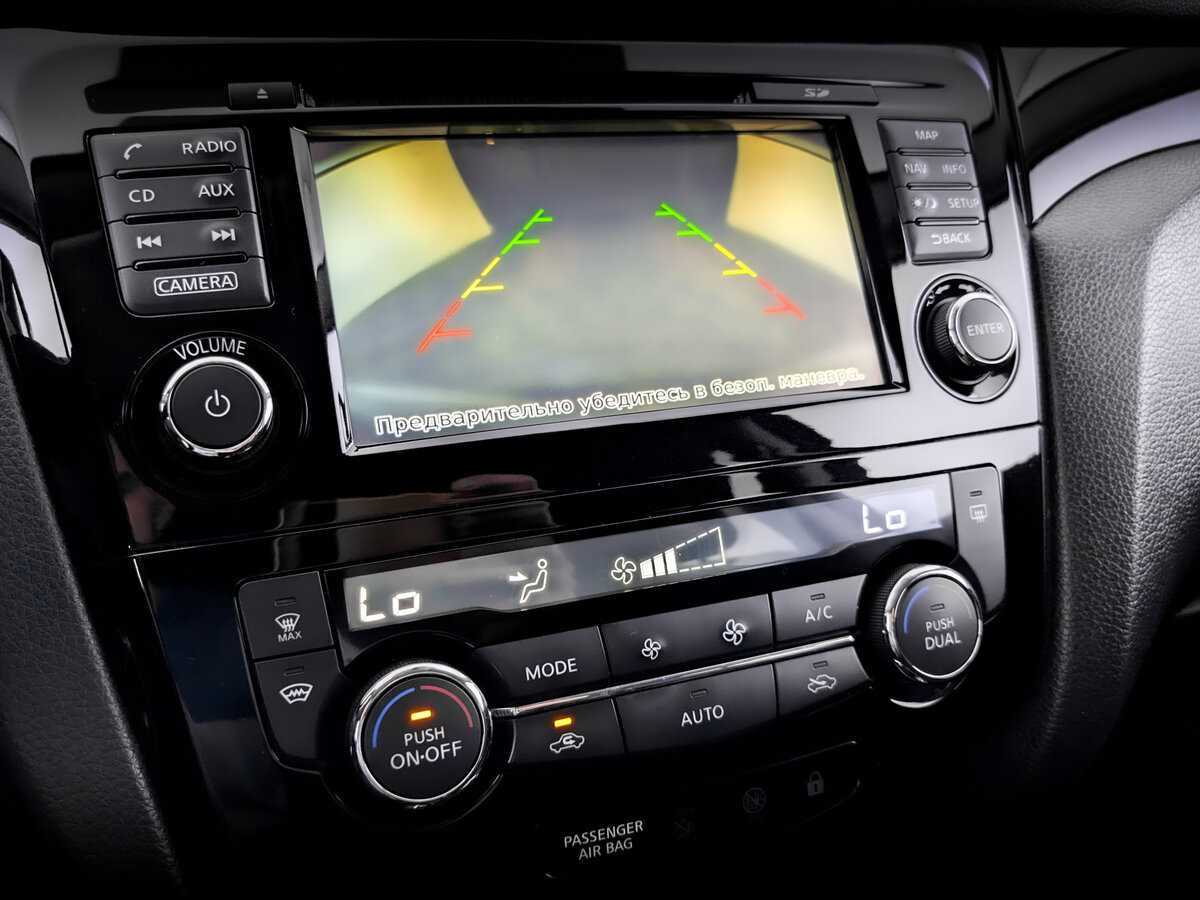 Купить Ниссан Кашкай, 2018, 155 989 км.. Фото: #18