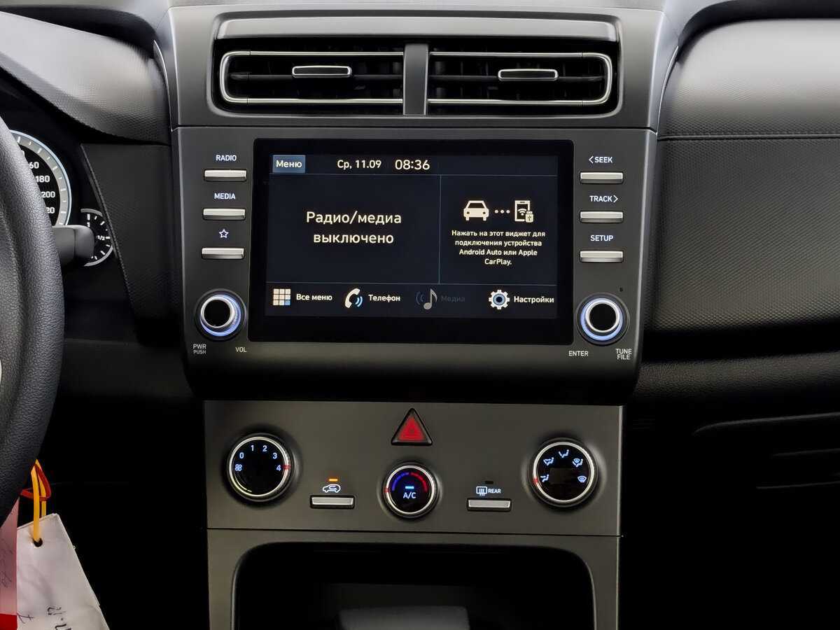 Купить Hyundai Creta, 2021, 36 235 км.. Фото: #12