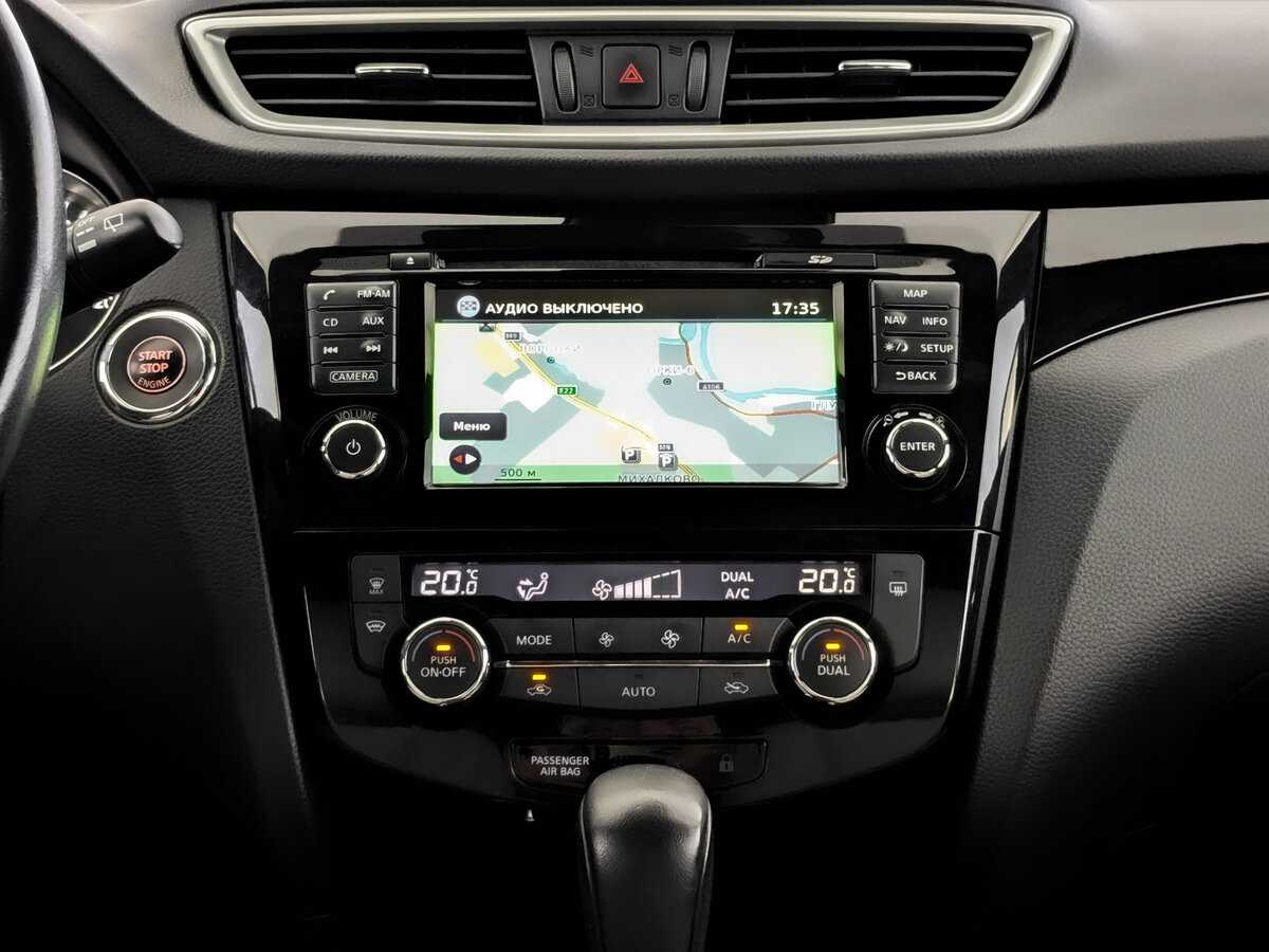 Купить Ниссан Кашкай, 2016, 115 691 км.. Фото: #12