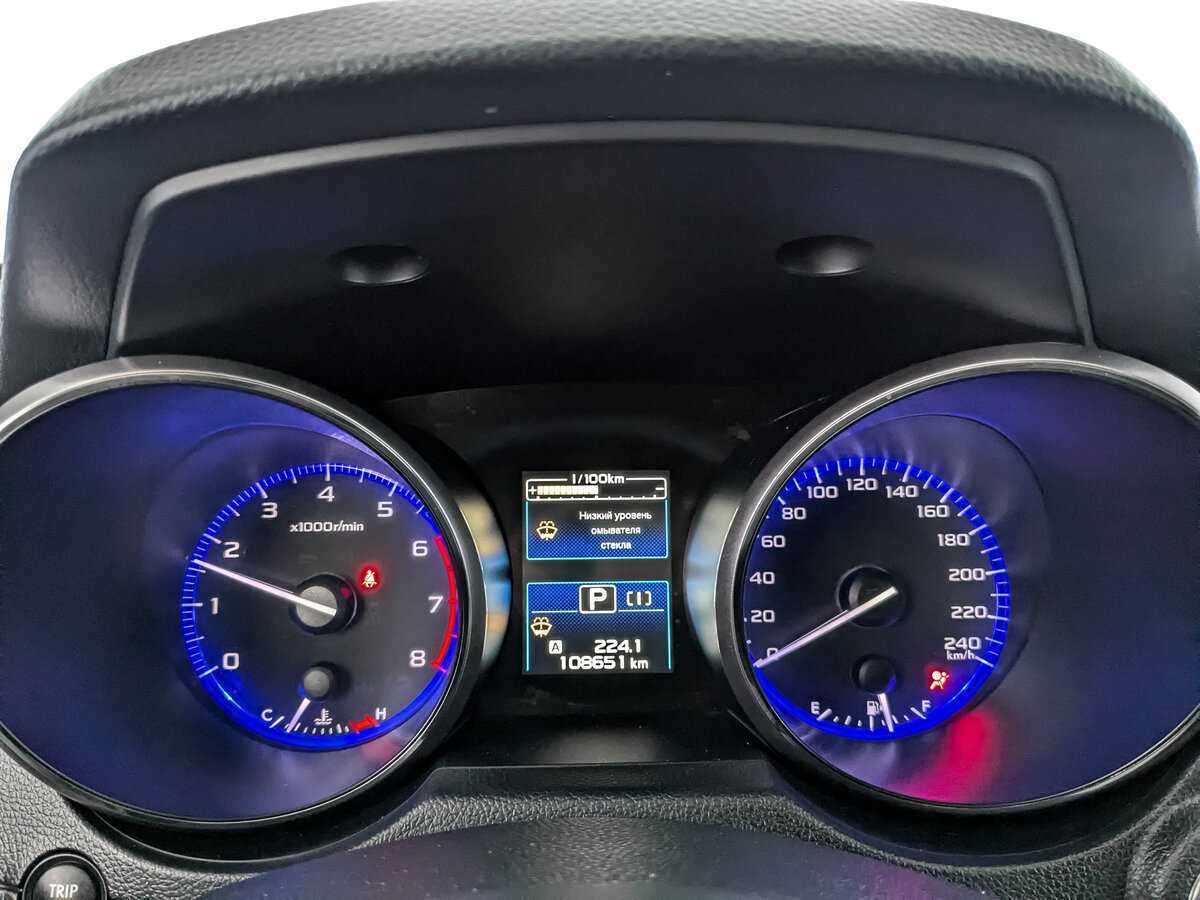 Купить Subaru Outback, 2017, 108 648 км.. Фото: #9