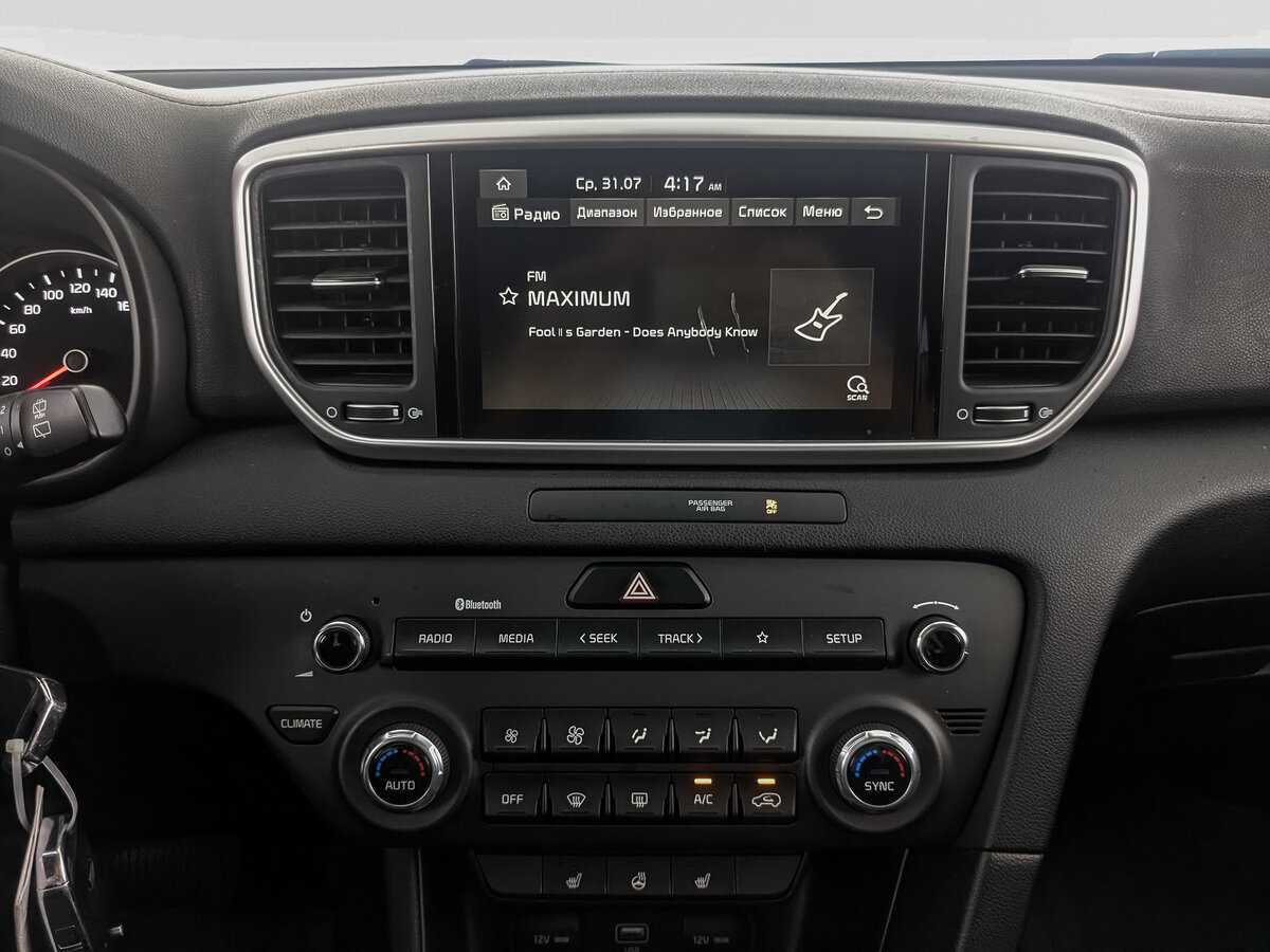 Купить Kia Sportage, 2021, 76 620 км.. Фото: #12