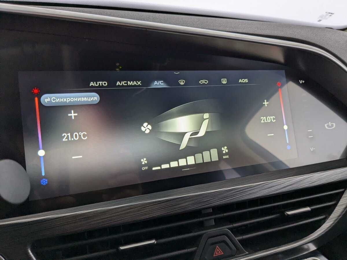 Купить Geely Tugella, 2022, 45 483 км.. Фото: #21