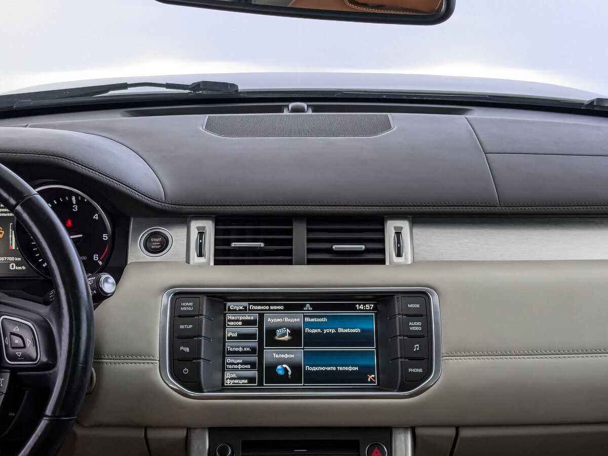Купить Land Rover Range Rover Evoque, 2014, 67 700 км.. Фото: #12