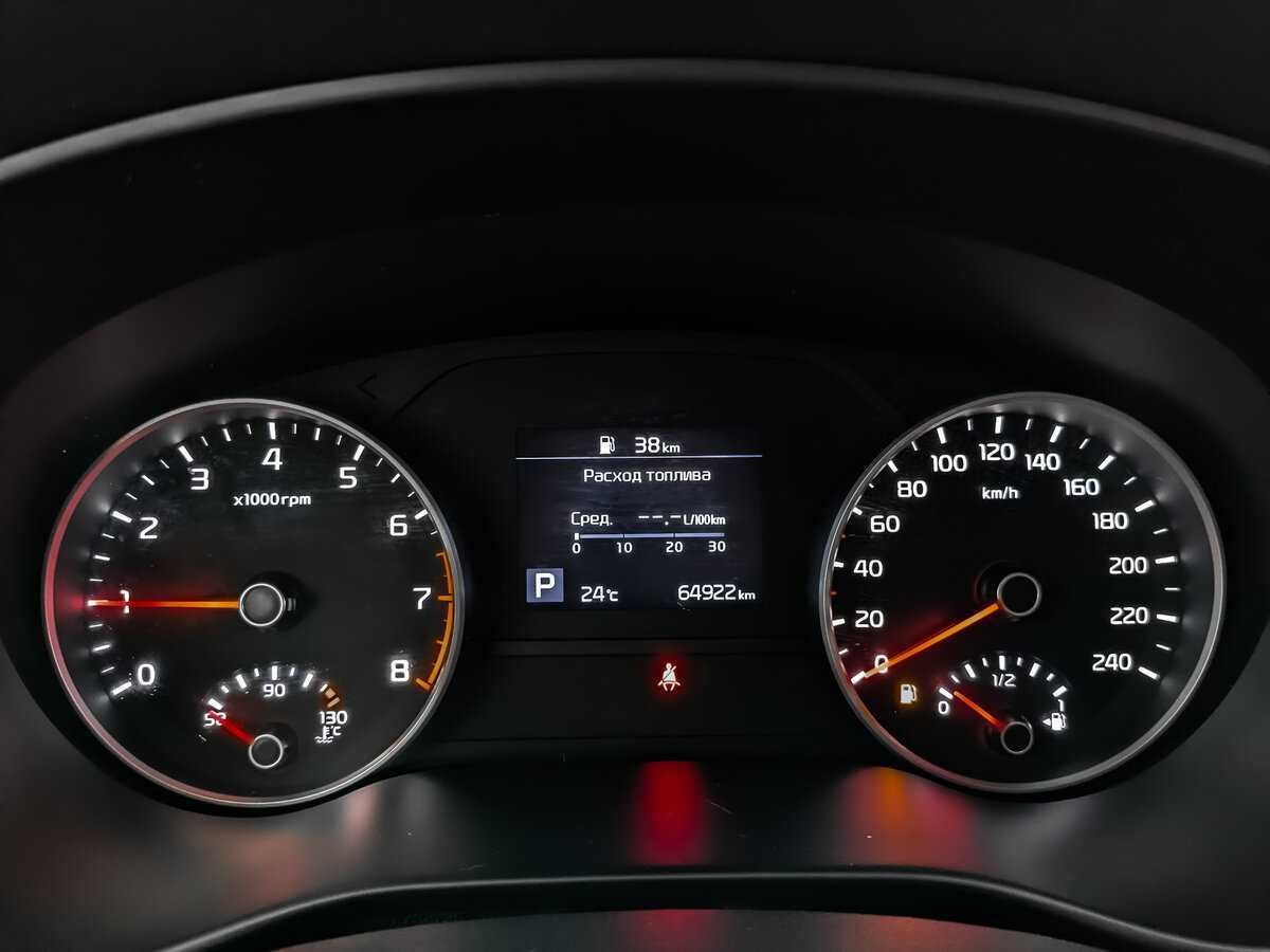 Купить Kia Sportage, 2020, 64 919 км.. Фото: #11