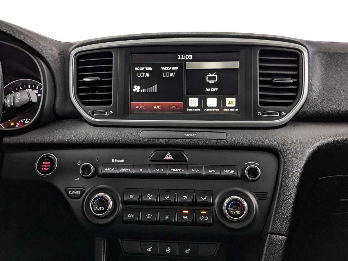 Купить Kia Sportage, 2020, 64 919 км.. Фото: #12