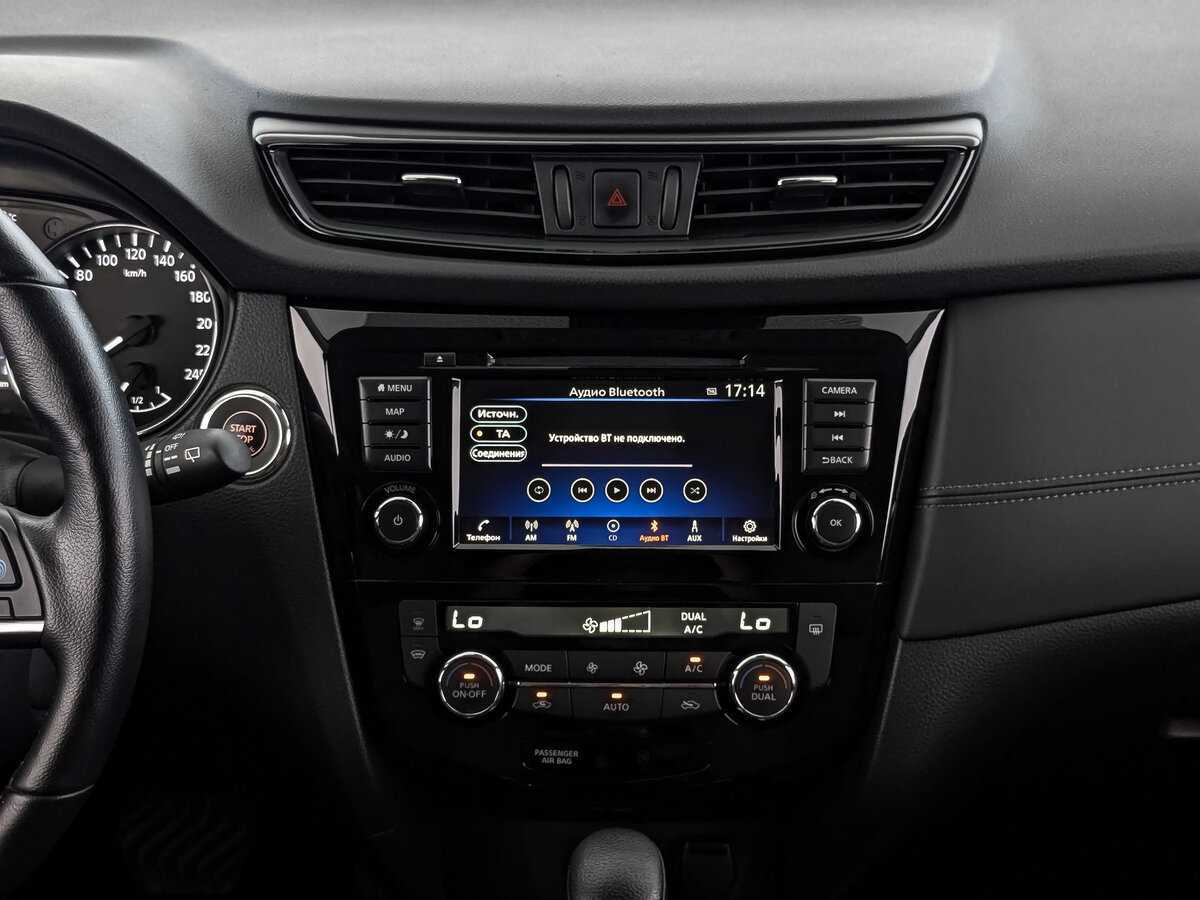 Купить Nissan X-Trail, 2021, 34 207 км.. Фото: #12