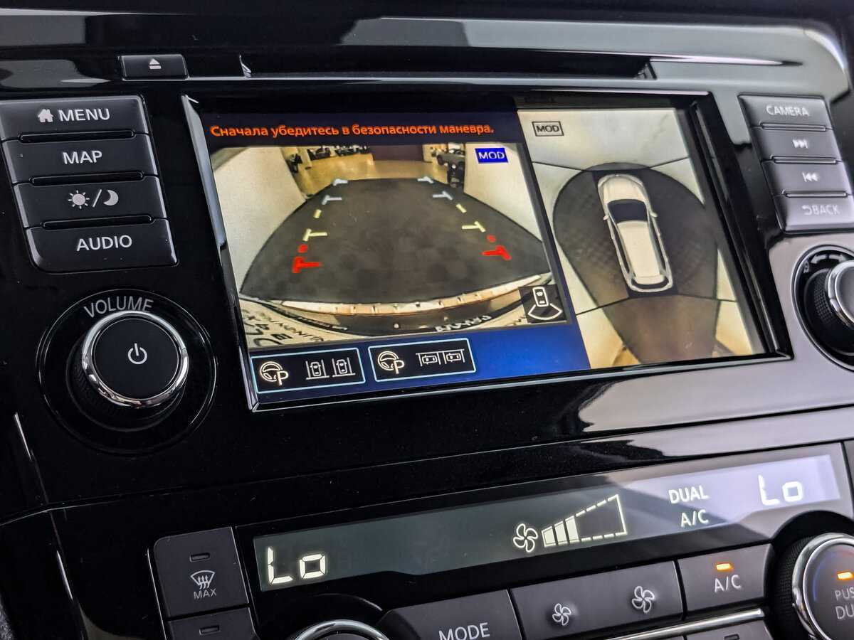 Купить Nissan X-Trail, 2021, 34 207 км.. Фото: #21