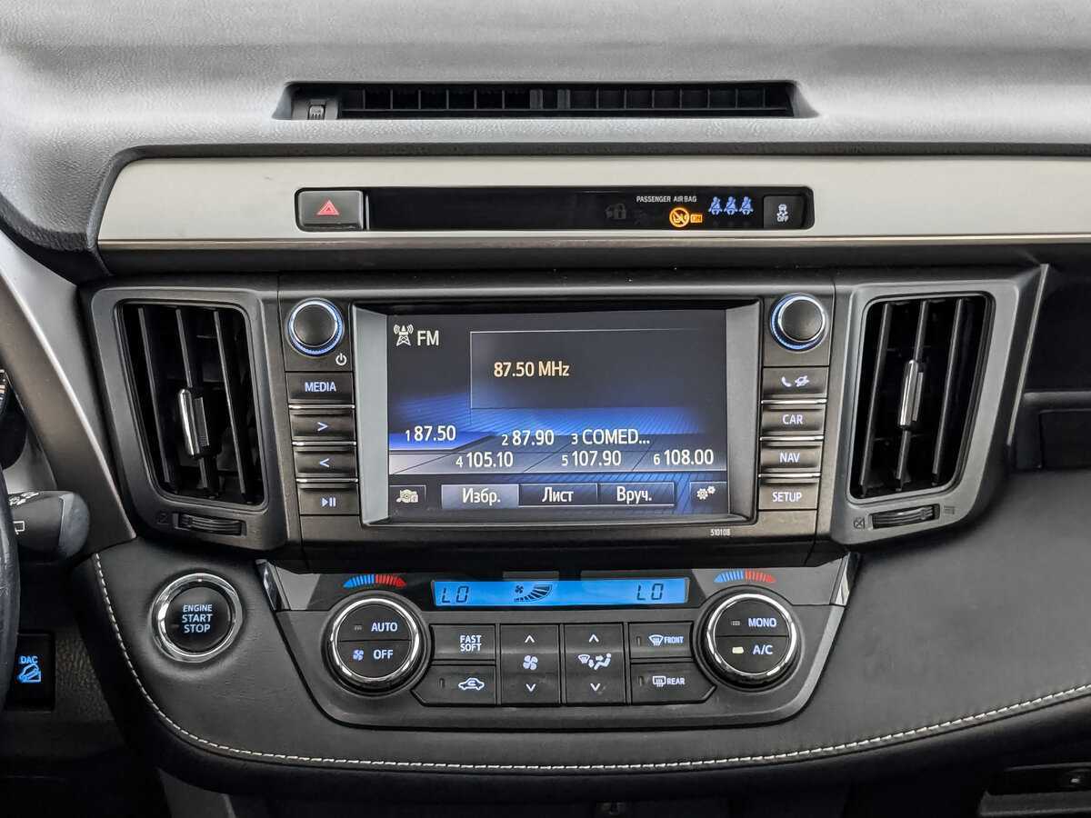 Купить Toyota RAV4, 2017, 135 238 км.. Фото: #12