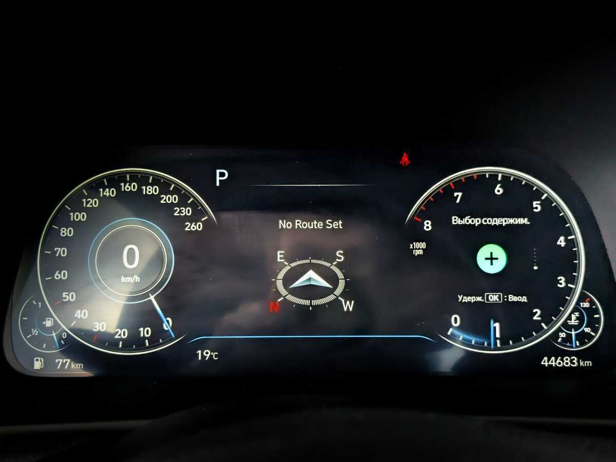 Купить Hyundai Sonata, 2021, 44 679 км.. Фото: #10