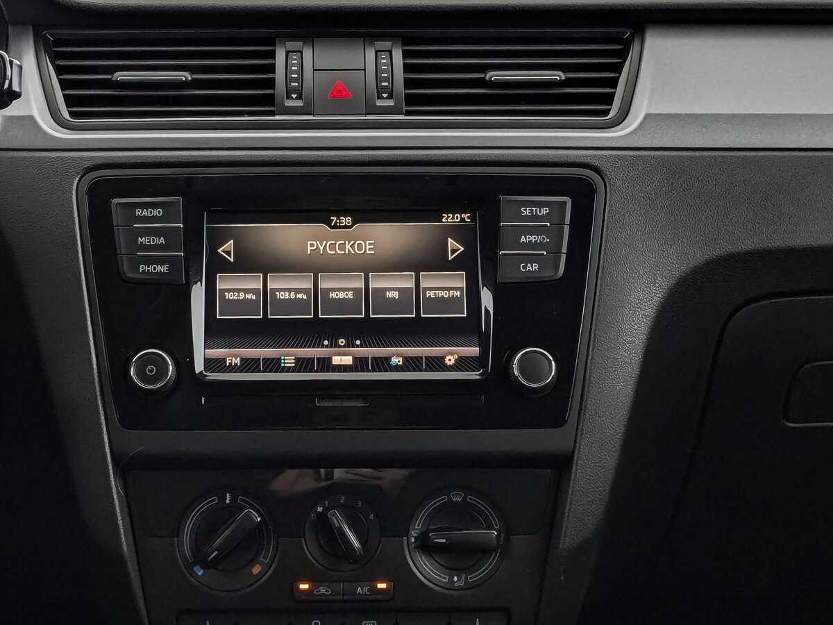 Купить Шкода Рапид, 2019, 62 473 км.. Фото: #12