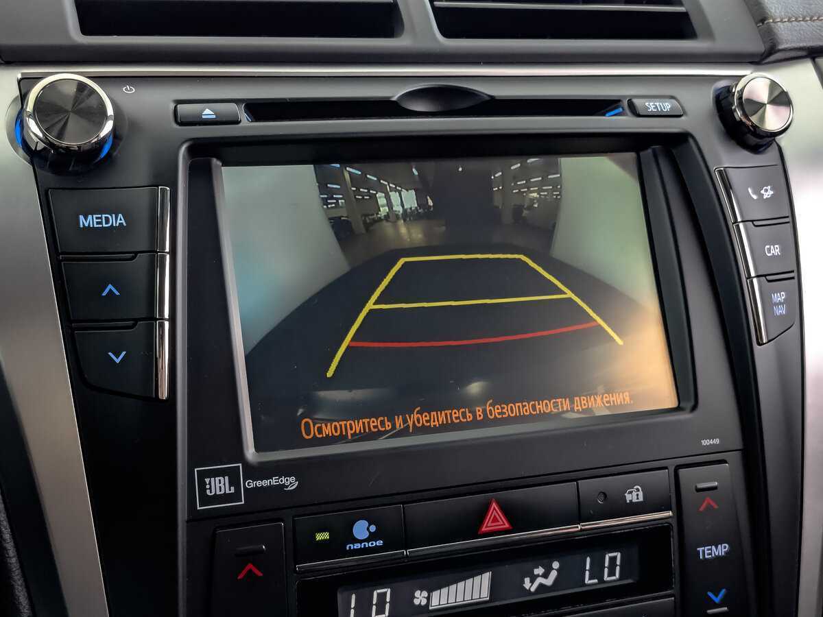 Купить Toyota Camry, 2016, 137 143 км.. Фото: #21