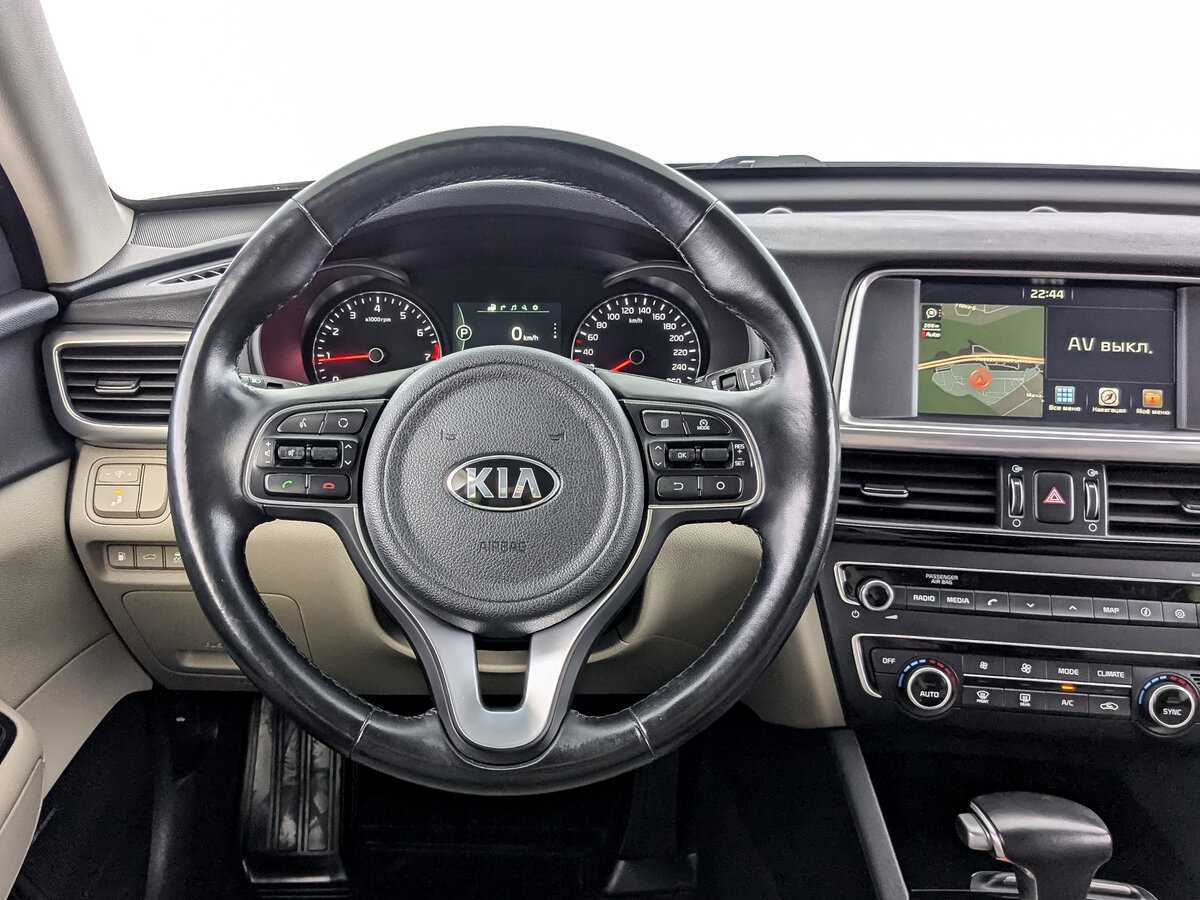 Купить Kia Optima, 2018, 88 771 км.. Фото: #18