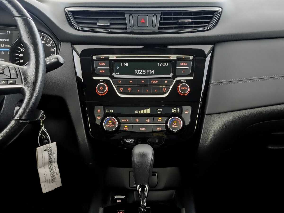 Купить Nissan Qashqai, 2021, 47 541 км.. Фото: #12