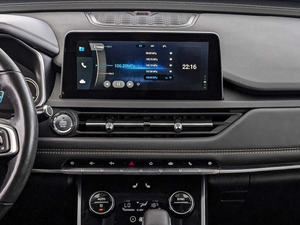 Купить Чери Тигго 8, 2020, 78 611 км.. Фото: #12