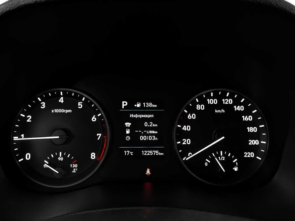 Купить Хендай Солярис, 2018, 122 570 км.. Фото: #11