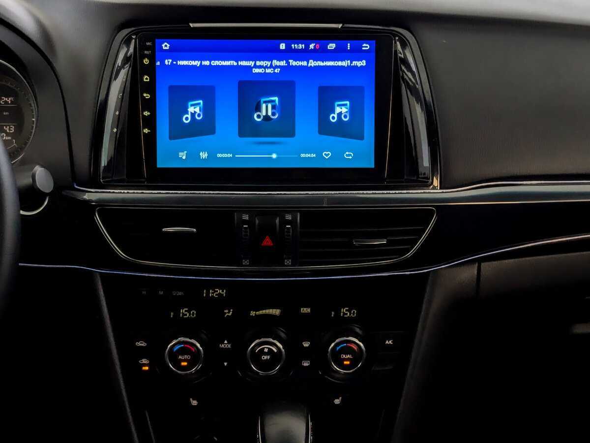 Купить Мазда 6, 2014, 200 426 км.. Фото: #12