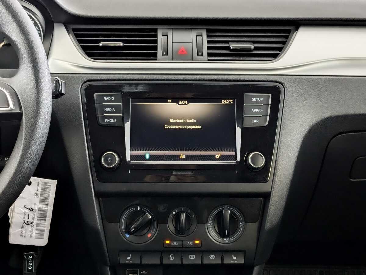 Купить Шкода Рапид, 2019, 45 448 км.. Фото: #11