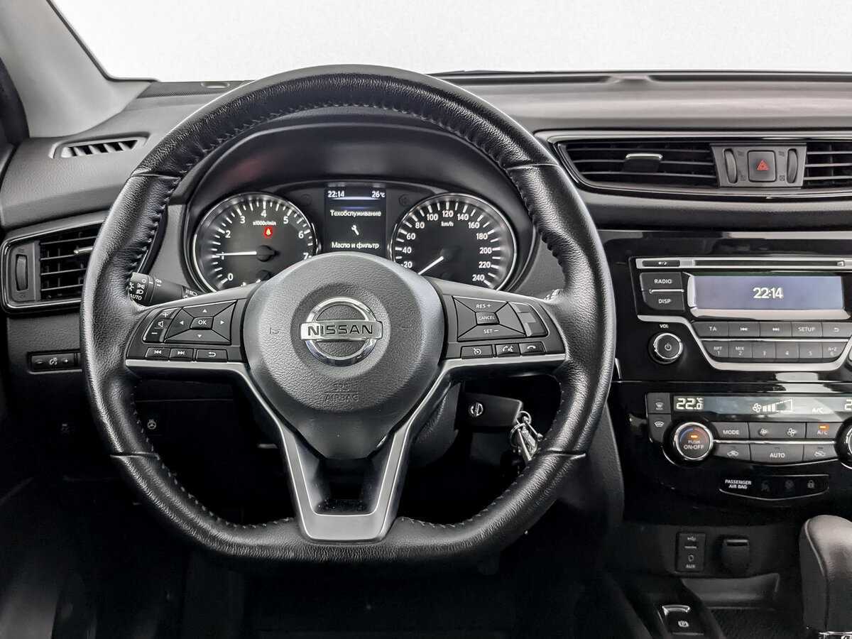 Купить Nissan Qashqai, 2021, 80 020 км.. Фото: #16
