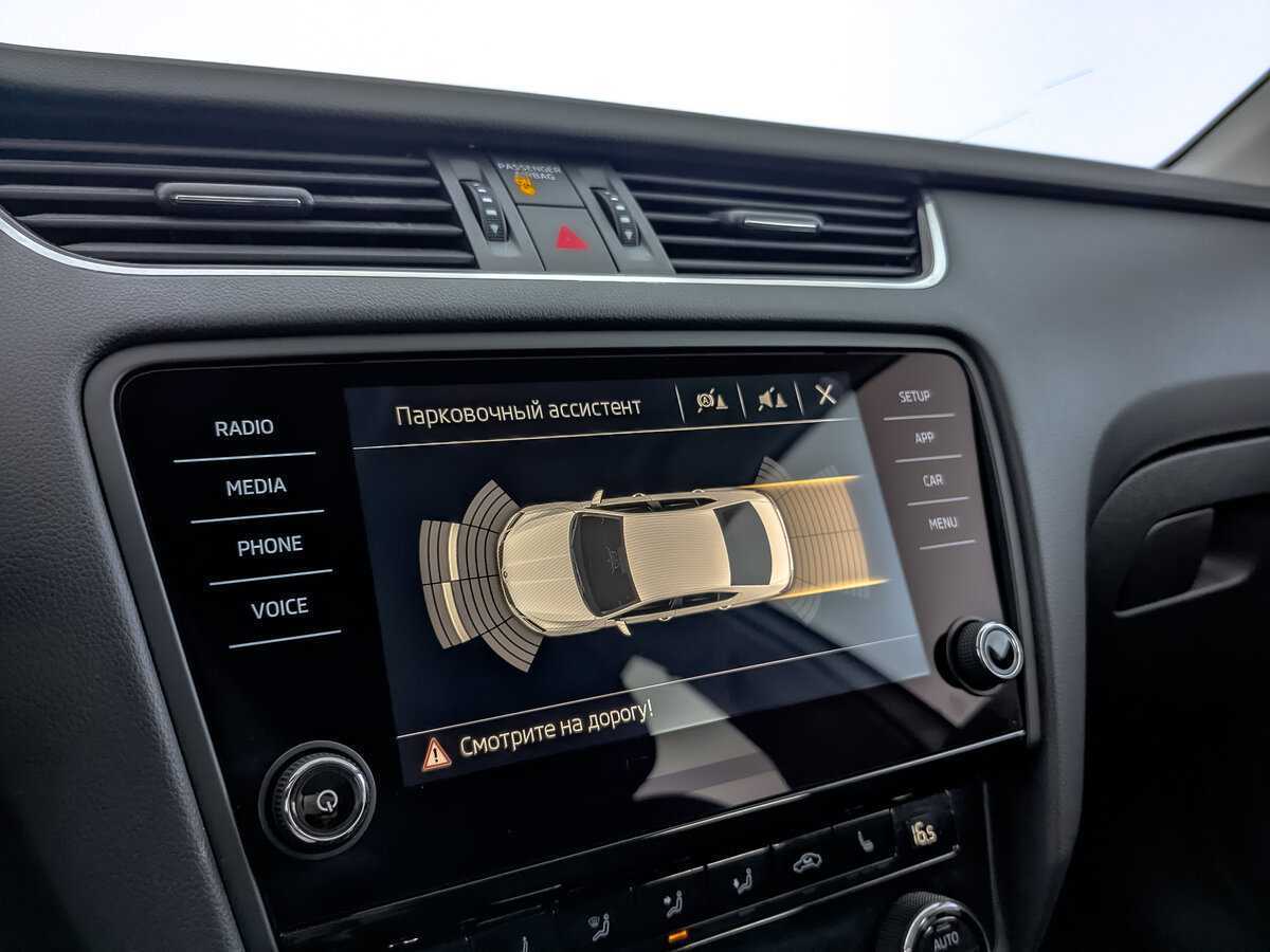 Купить Шкода Октавия, 2020, 49 197 км.. Фото: #21