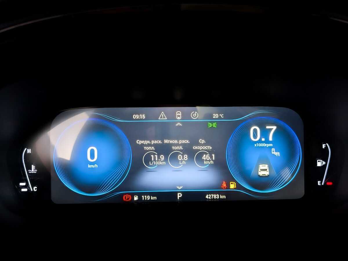 Купить EXEED TXL, 2020, 42 784 км.. Фото: #10