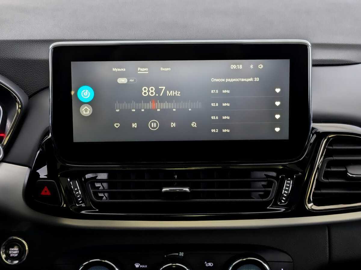 Купить EXEED TXL, 2020, 42 784 км.. Фото: #12