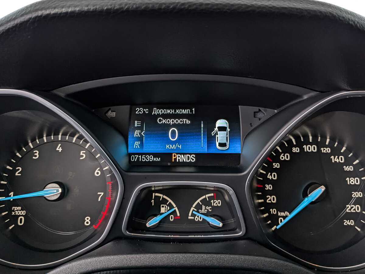 Купить Форд Фокус, 2019, 71 535 км.. Фото: #11