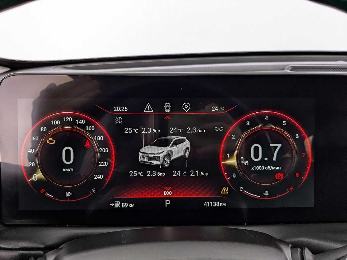 Купить EXEED TXL, 2022, 41 140 км.. Фото: #11