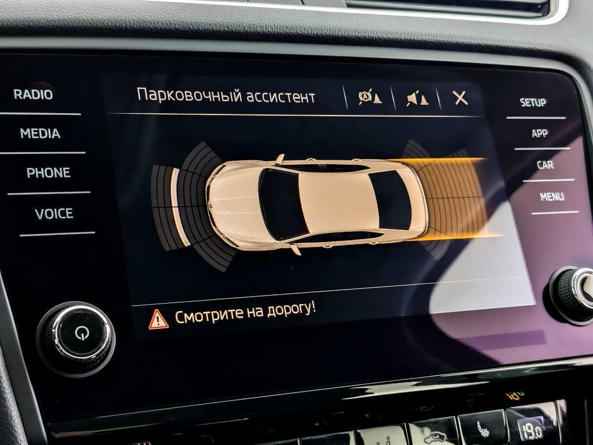 Купить Skoda Octavia, 2019, 92 047 км.. Фото: #20