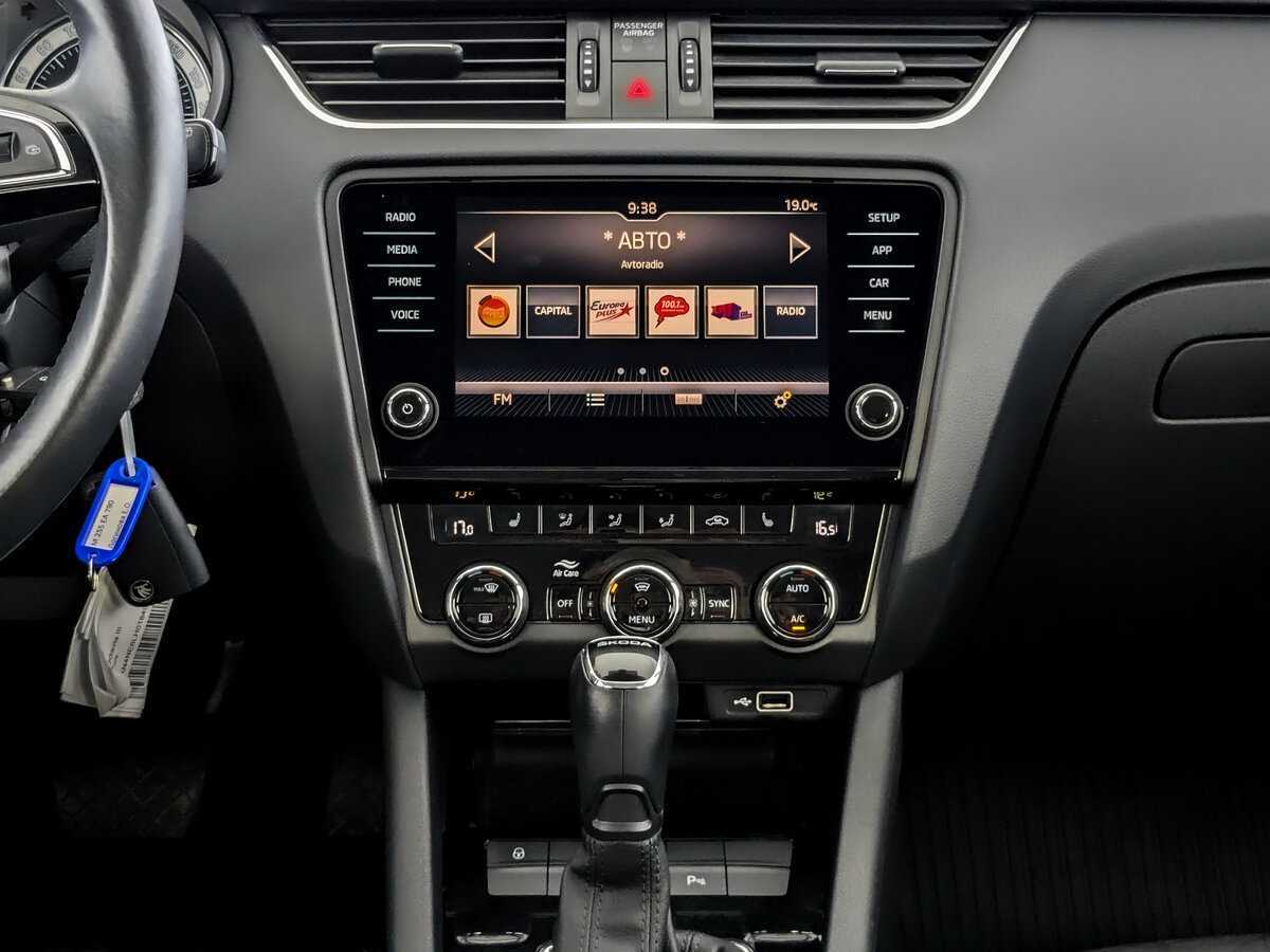 Купить Шкода Октавия, 2019, 39 297 км.. Фото: #12