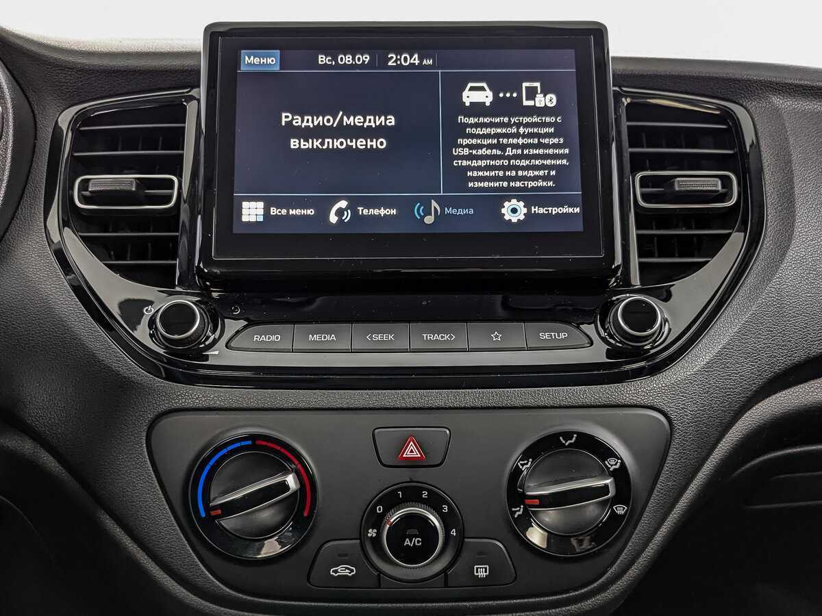 Купить Хендай Солярис, 2021, 87 565 км.. Фото: #11