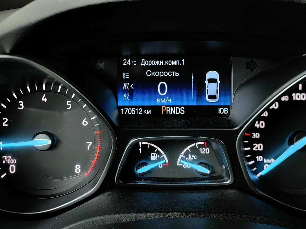 Купить Форд Куга, 2018, 170 509 км.. Фото: #15