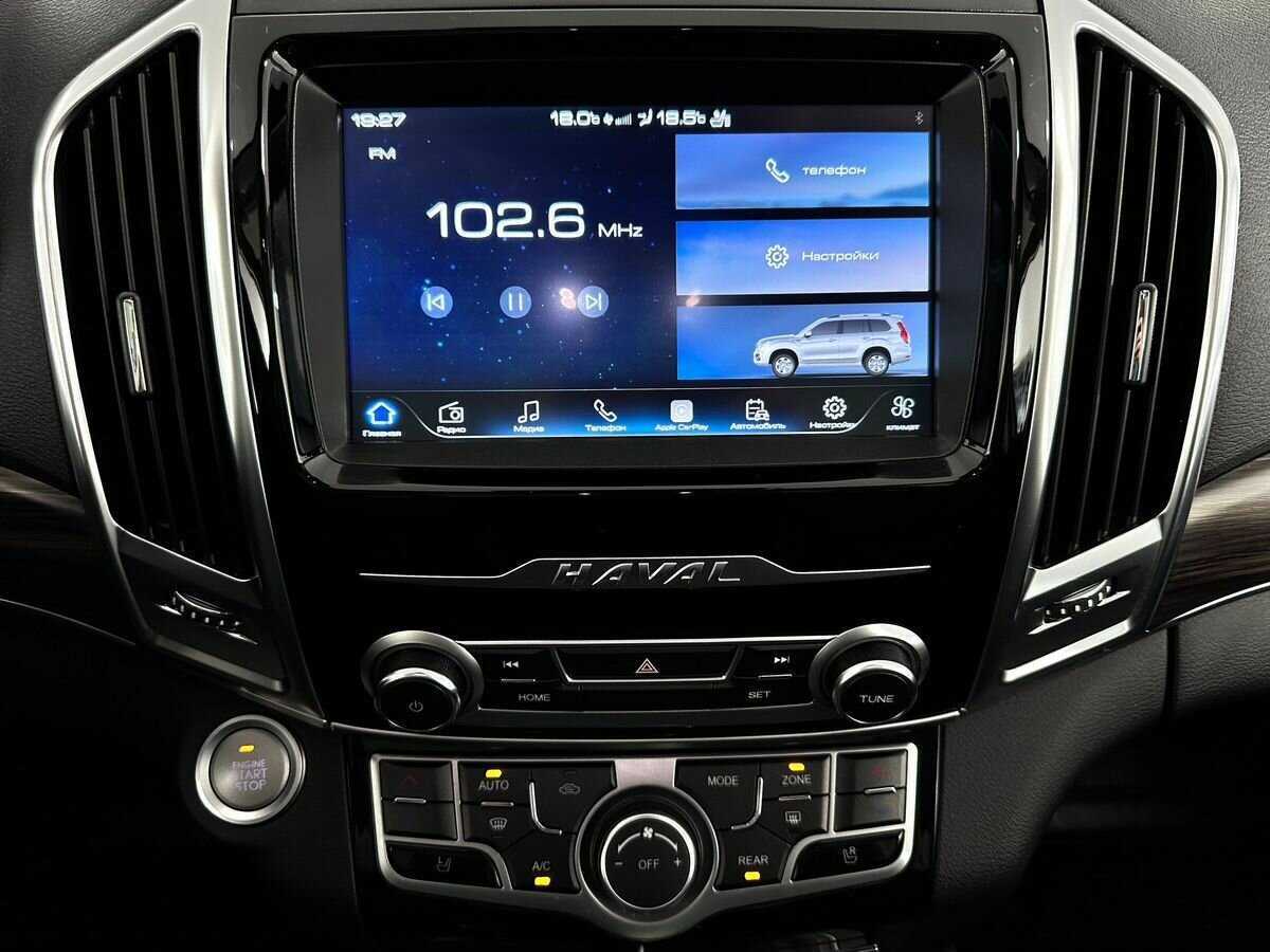 Купить Haval H9, 2021, 44 737 км.. Фото: #12
