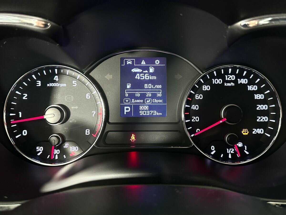 Купить Киа Церато, 2014, 90 371 км.. Фото: #7