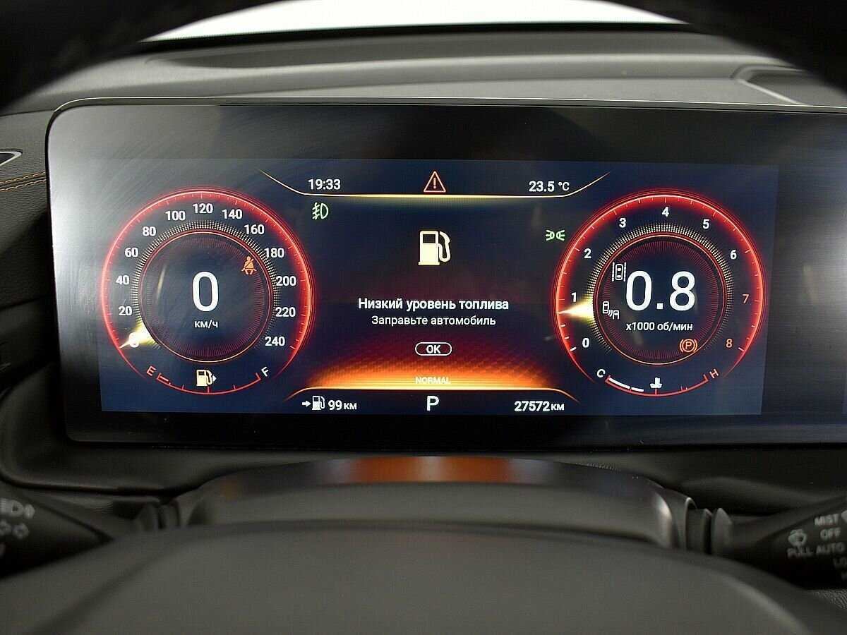 Купить EXEED TXL, 2021, 27 571 км.. Фото: #9