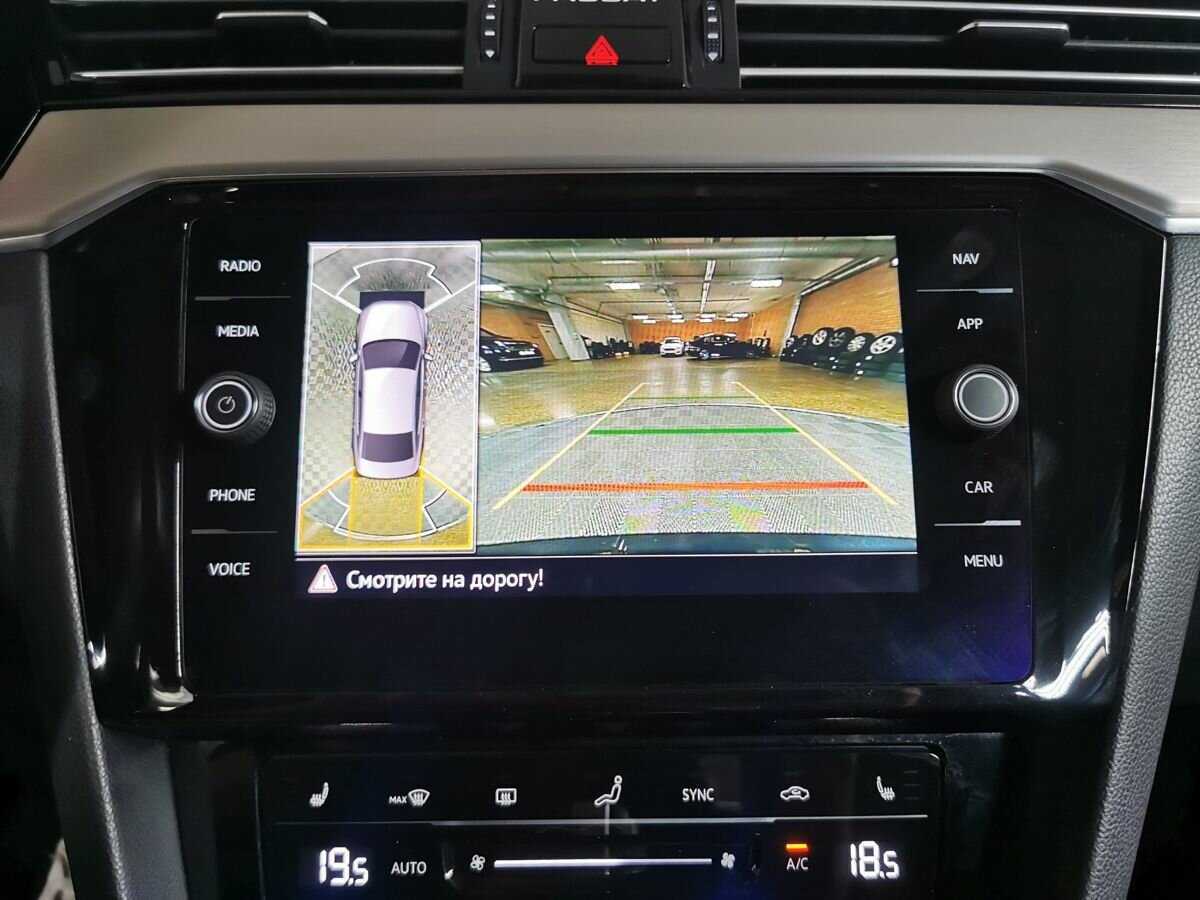 Купить Volkswagen Passat, 2021, 87 544 км.. Фото: #14