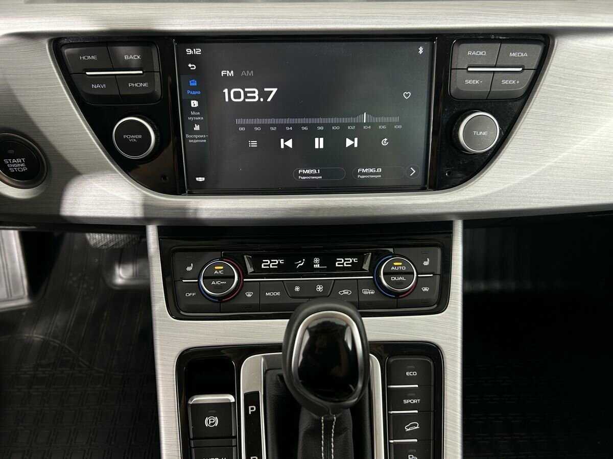 Купить Джили Атлас, 2019, 39 925 км.. Фото: #9