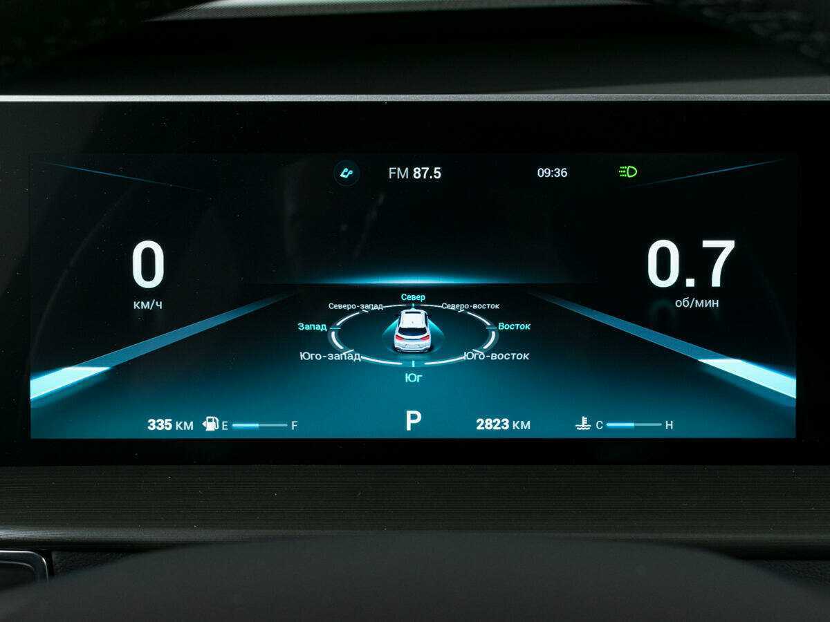 Купить Chery Tiggo 4 Pro, 2024, 2 820 км.. Фото: #10