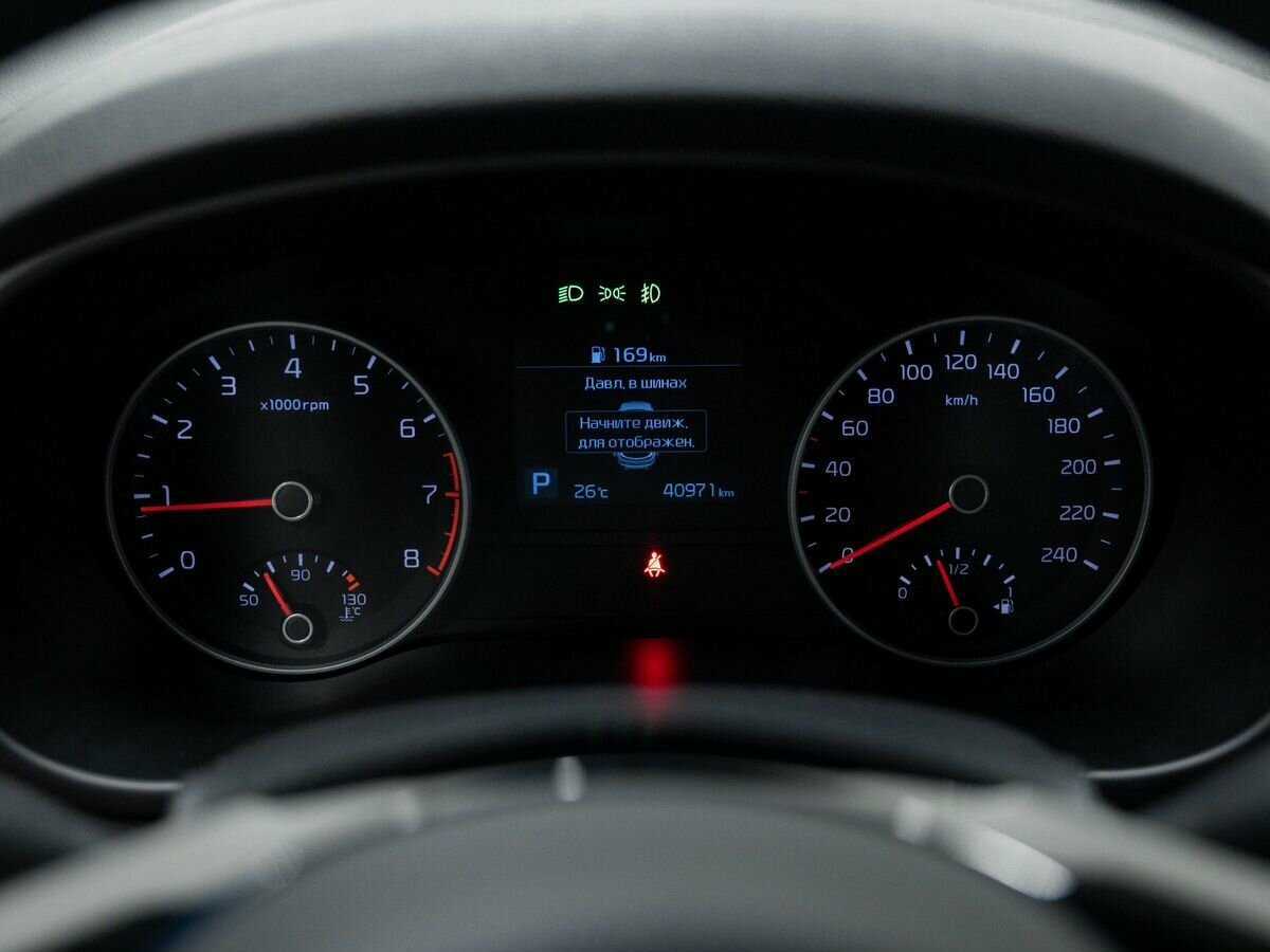 Купить Kia Sportage, 2020, 40 971 км.. Фото: #23