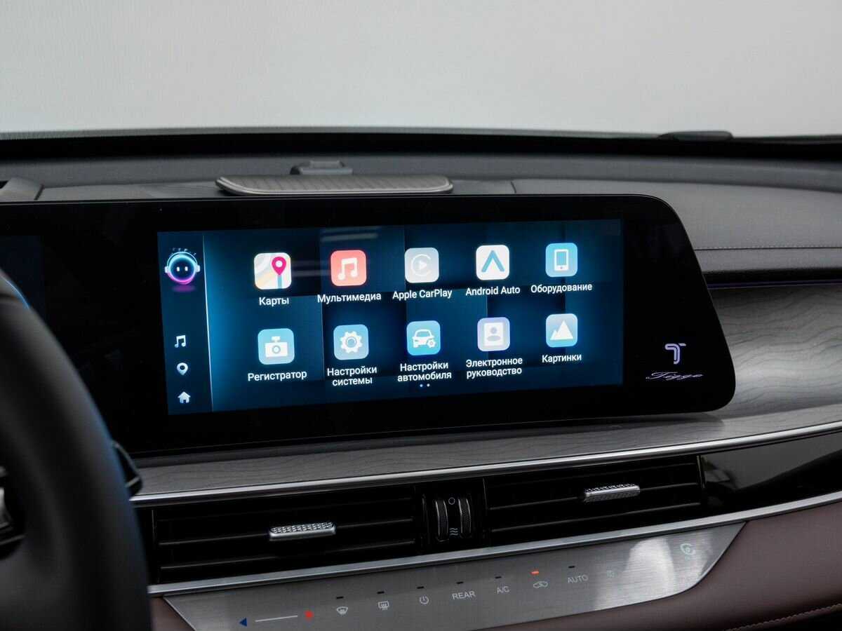 Купить Chery Tiggo 8 Pro Max, 2023, 4 100 км.. Фото: #22