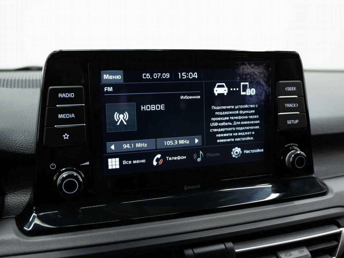 Купить Киа Сельтос, 2020, 83 595 км.. Фото: #19