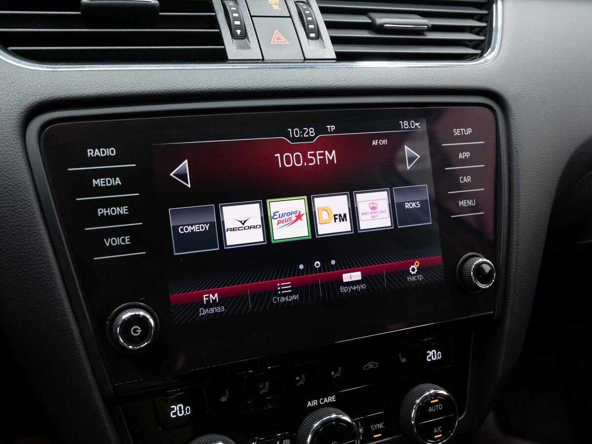 Купить Шкода Октавия, 2017, 182 500 км.. Фото: #18