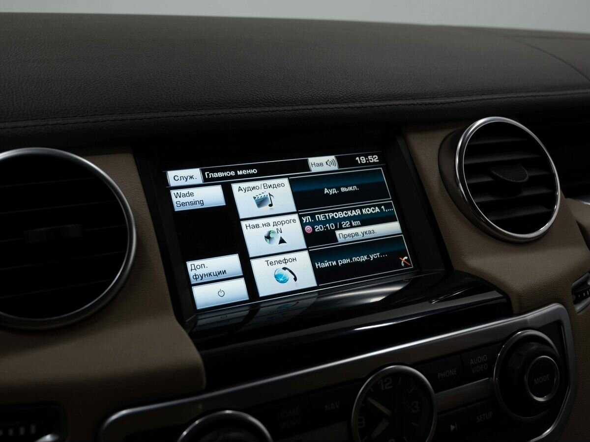 Купить Land Rover Discovery, 2014, 340 000 км.. Фото: #25