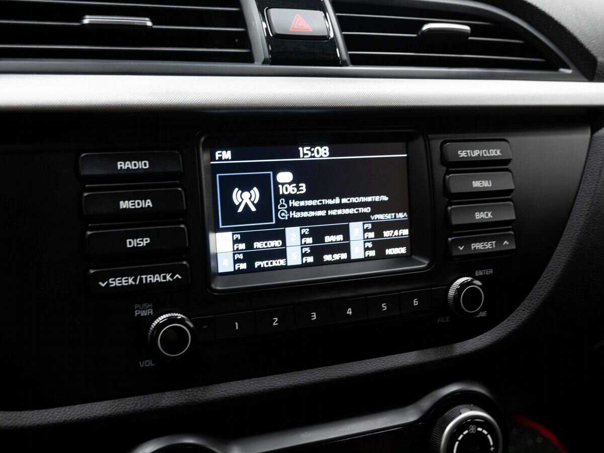 Купить Киа Рио, 2020, 55 000 км.. Фото: #21