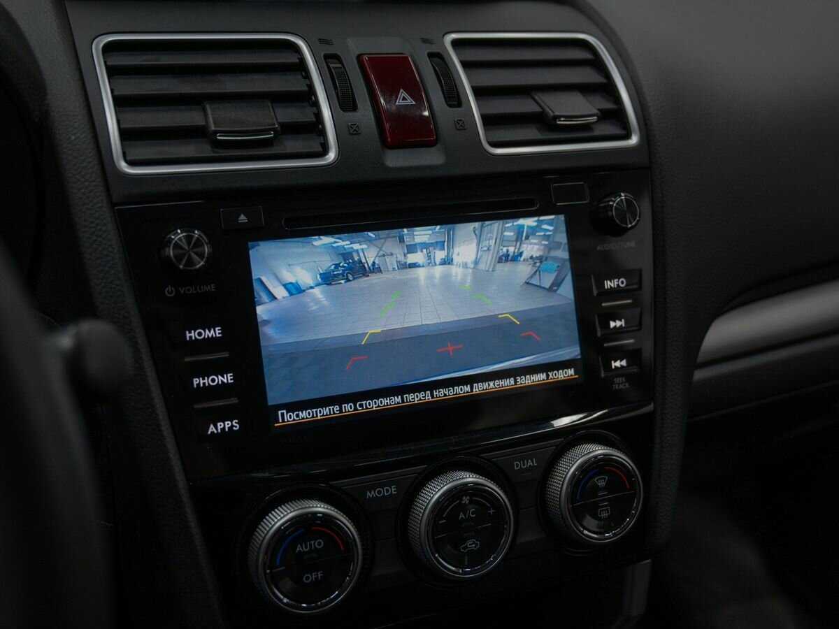 Купить Субару Форестер, 2015, 121 000 км.. Фото: #20