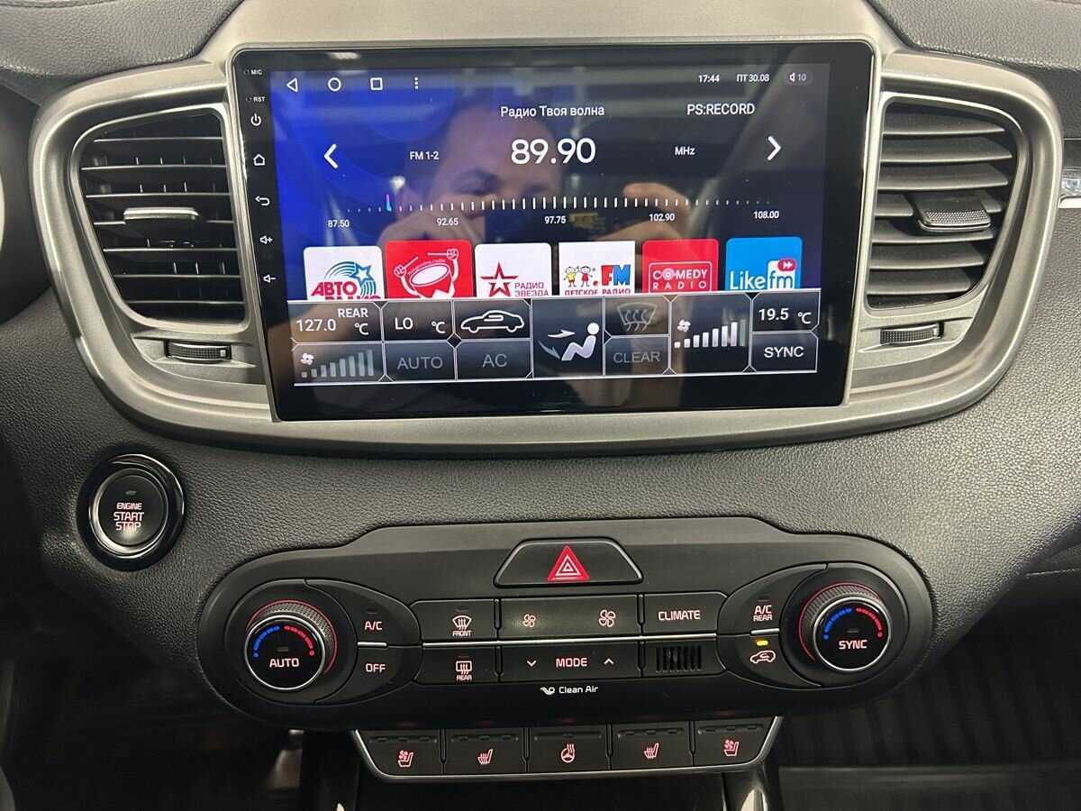 Купить Kia Sorento, 2017, 137 011 км.. Фото: #11