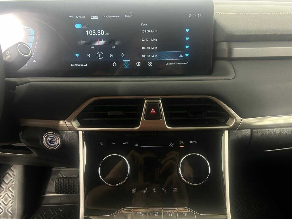 Купить EXEED TXL, 2022, 69 153 км.. Фото: #11