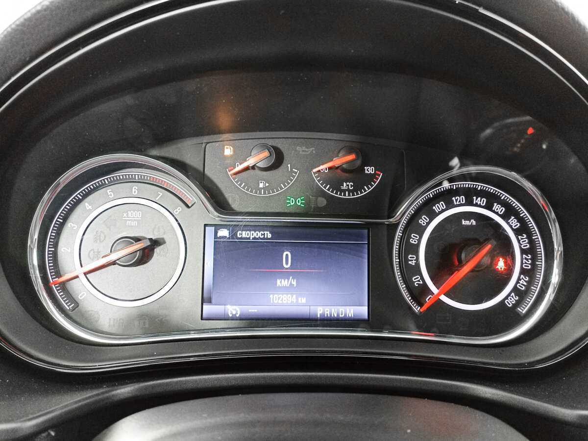 Купить Опель Инсигния, 2014, 102 868 км.. Фото: #10