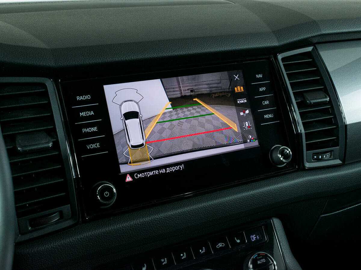 Купить Skoda Kodiaq, 2020, 87 524 км.. Фото: #15